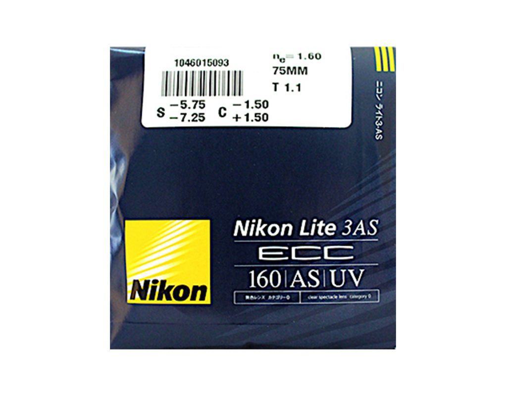 Tròng Kính Nikon Lite 3AS ECC 1.60